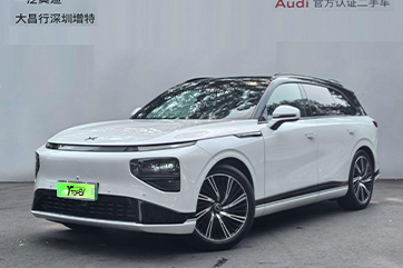 Used Xpeng G9 2026 725 Max